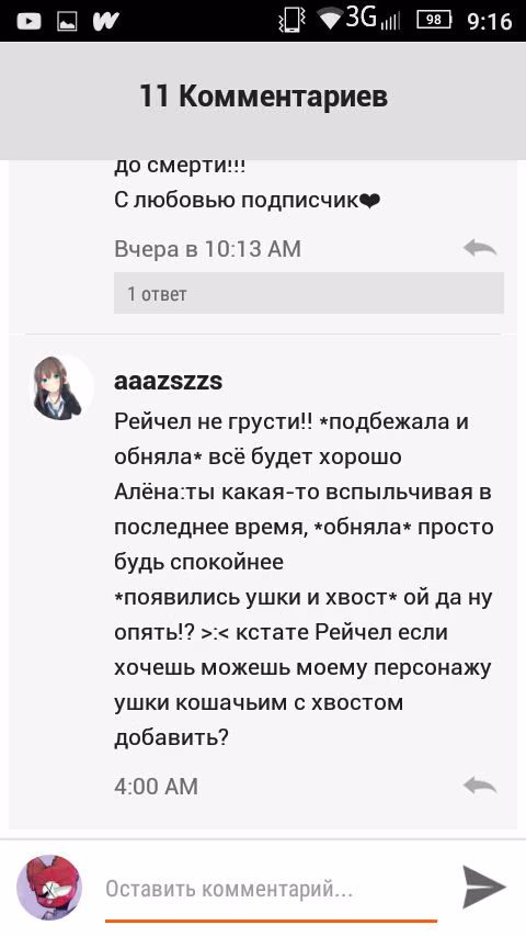 dbab3a58b9b0af7f9d1642380ad1f69d.avif