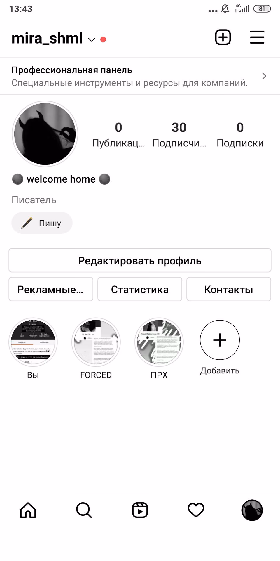 dbab40858189f63e397a812854172f52.avif