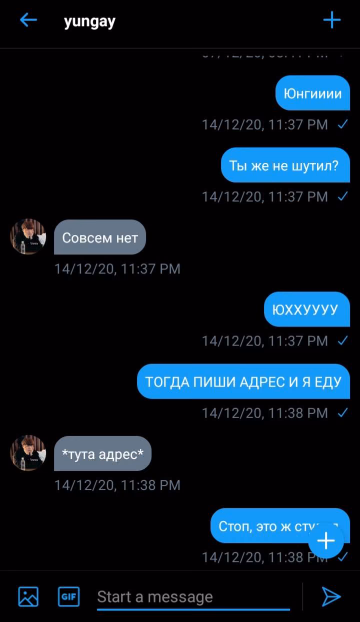 dbaeaa7733e0dd1eb7b8eed7ea926a59.jpg