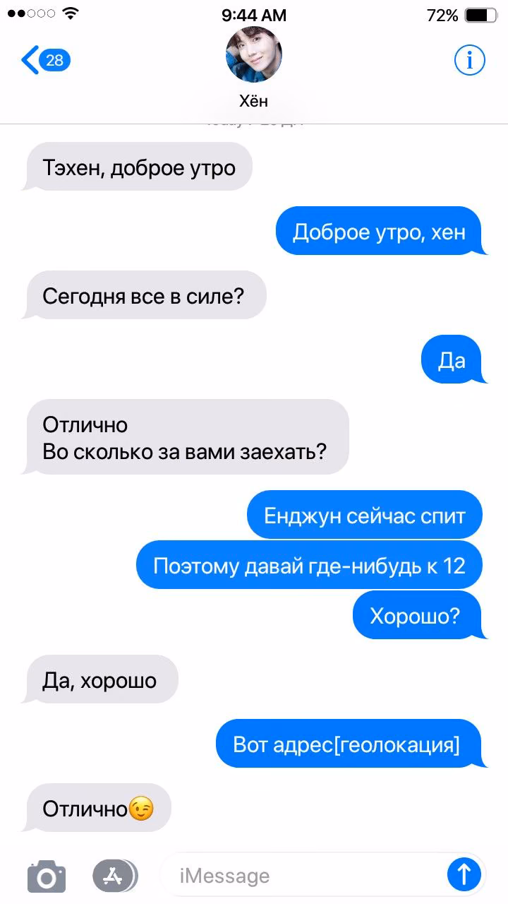 dbafb2c5ea00f322730691354ec64441.avif