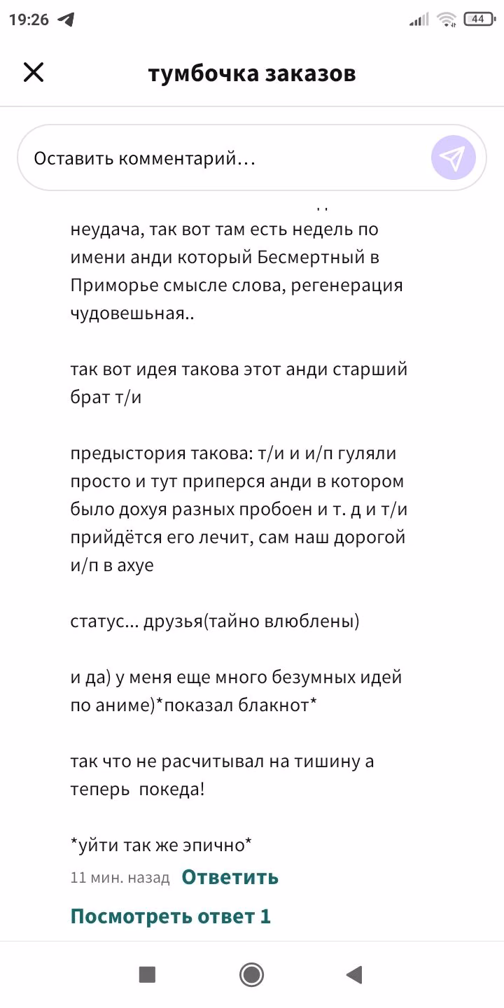 dbafef57eb34f4bb7c0a5b8e3b57aa9f.jpg