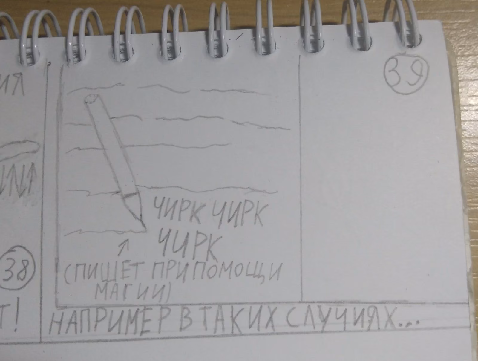 dbb1861451eea1003f3f7ca9990732a8.avif