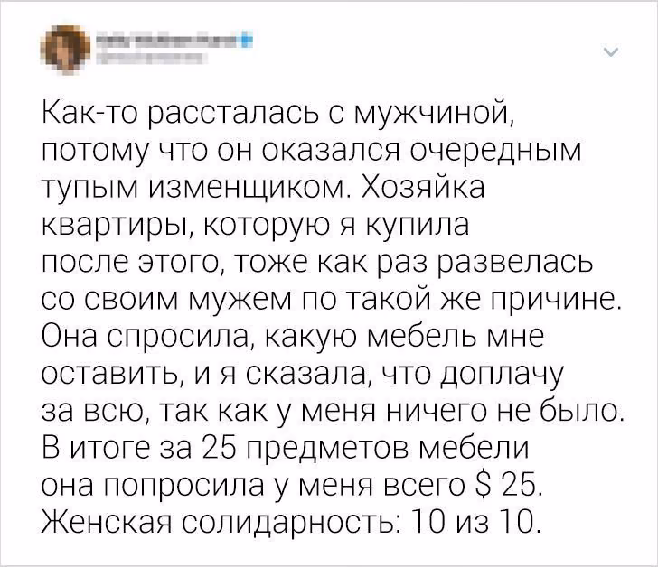 dbb339b543d359c70daabfabdc1301a2.avif