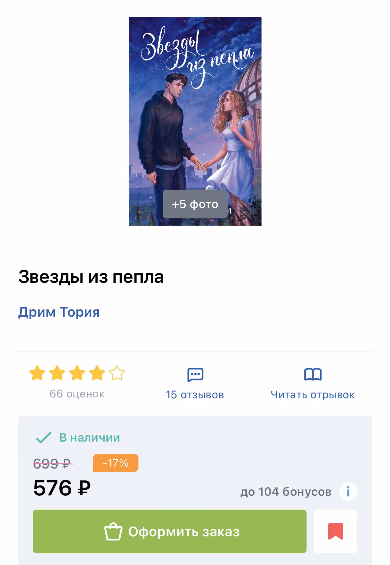 dbb39f0790a398bbd5fc9aa3a10971be.avif