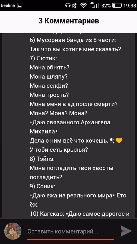 dbb5997c58afdff9e45afe9731eac0ad.jpg