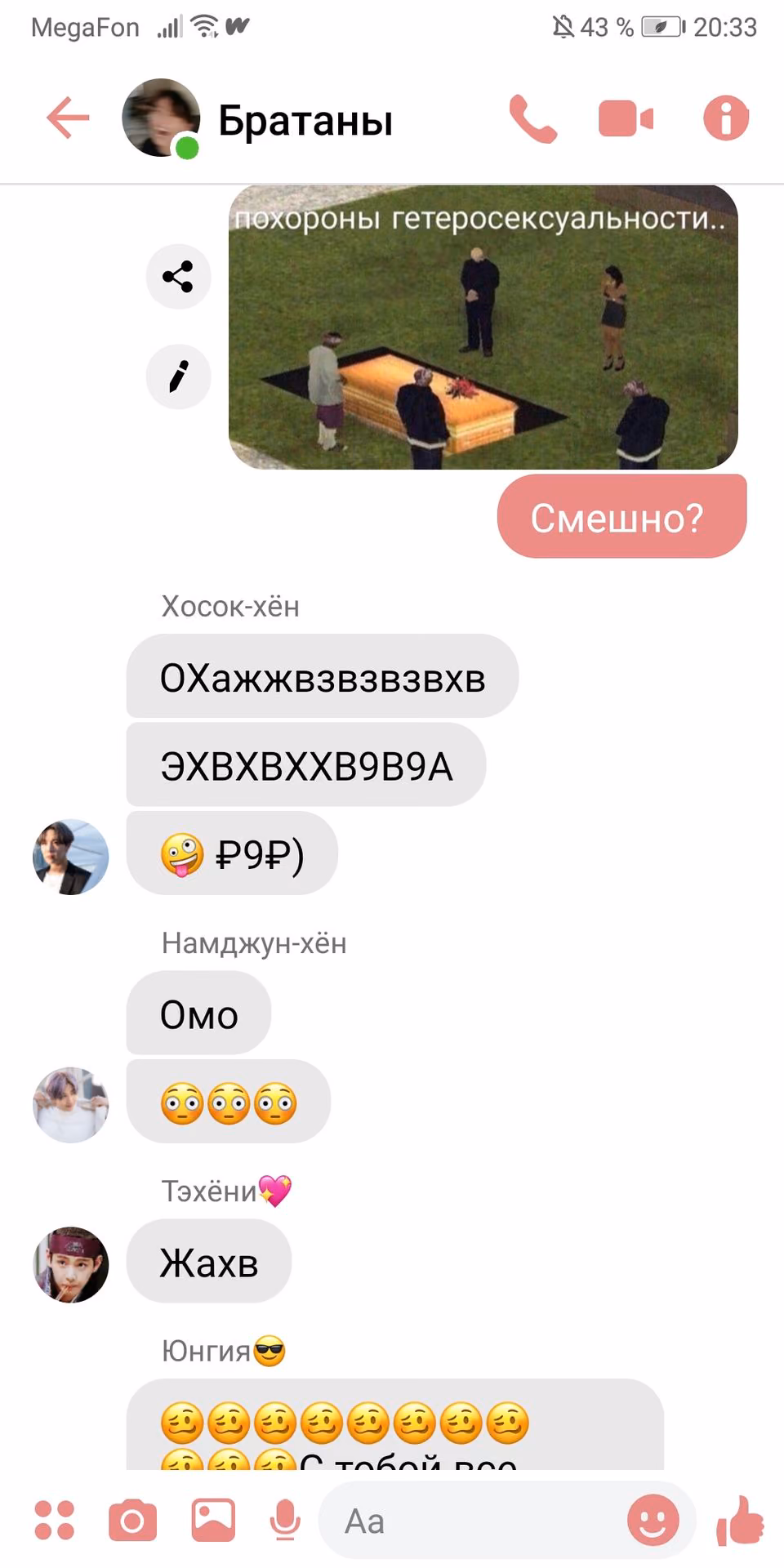 dbb6c14872ede3e0ba2f411501b94099.jpg
