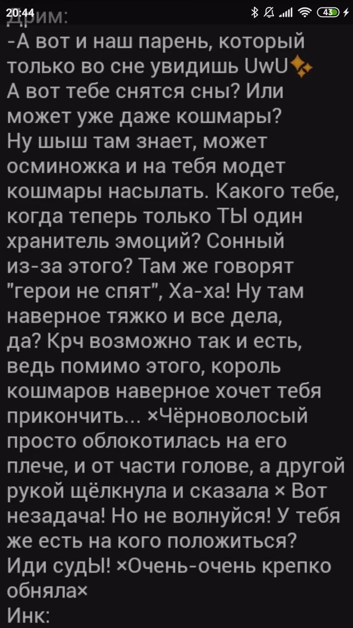 dbbdb85314309135e37238ca1b6c717c.avif