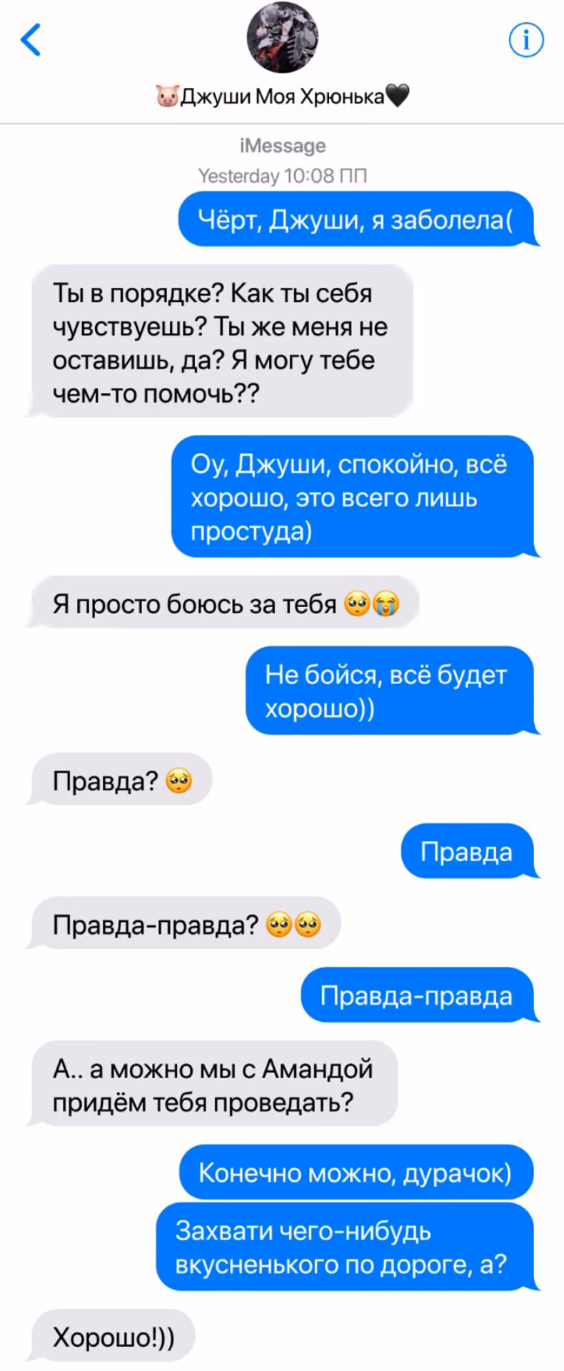 dbc1b5a93d13b9492092ea1f230e591d.jpg