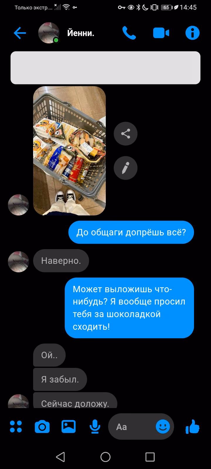 dbc2c66f619fb61a27420a426cdc2de6.avif