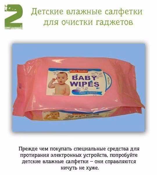 dbc51ae028b659b8aa7e73cc0692caa0.jpg