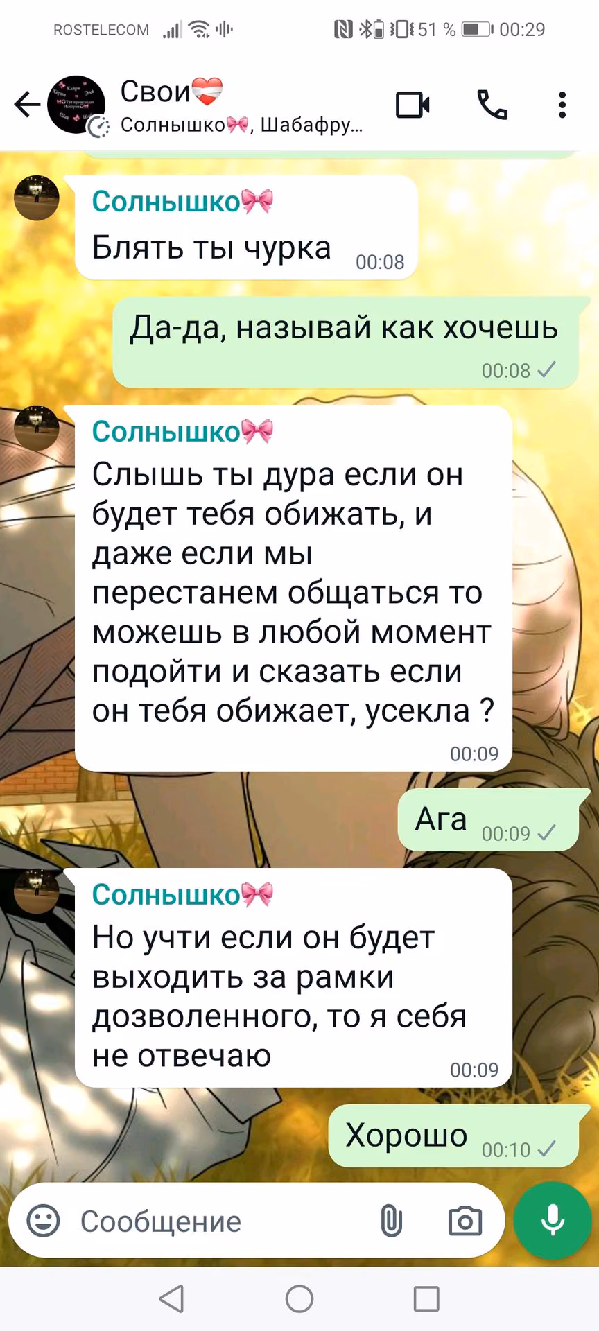 dbc6257c0dd07b205758f476eafd5f8f.avif