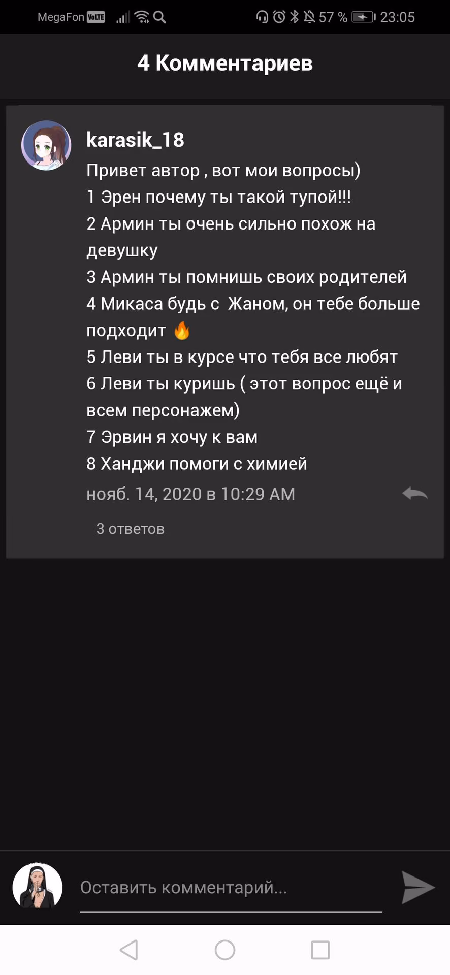 dbc8d9a3d25aeeb437e95b29ce80a41e.jpg