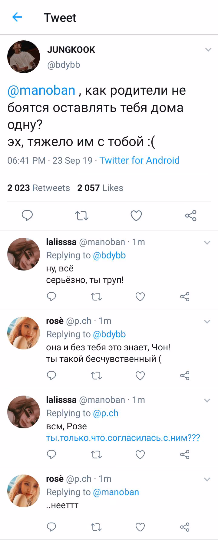 dbc9174895655275f813b7e19faae451.jpg