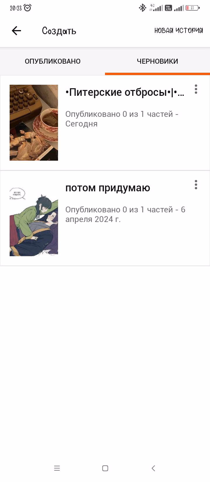 dbcbaedddaeed537d7e5089c0fa0c07c.avif