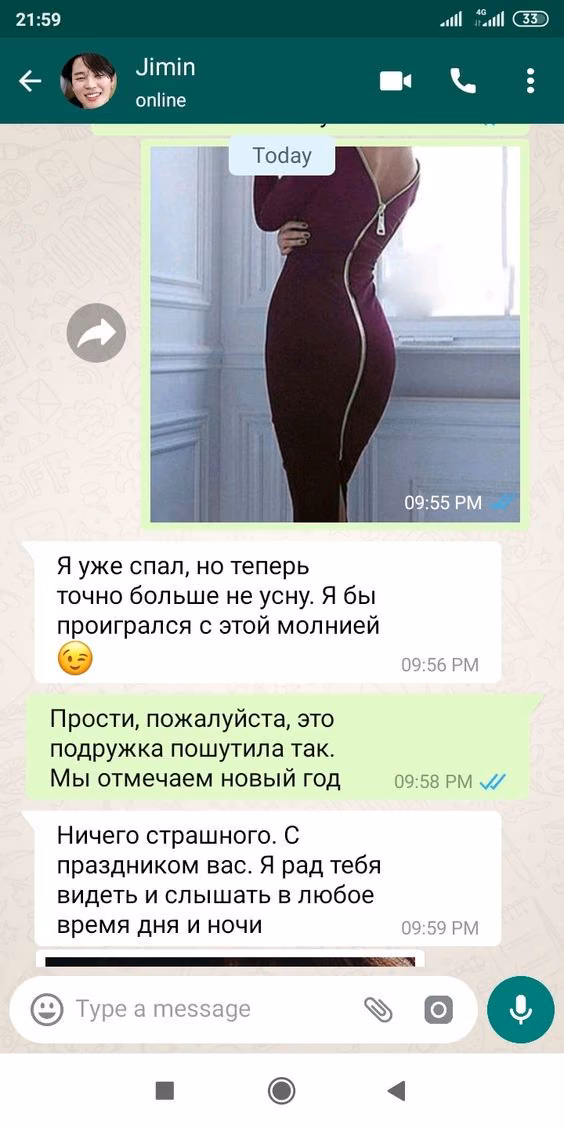 dbcc86c5d8b56d3b2f381ac5951420c0.avif