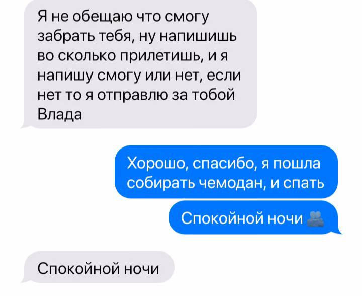 dbcca66758c868db7f887656d5759be3.jpg