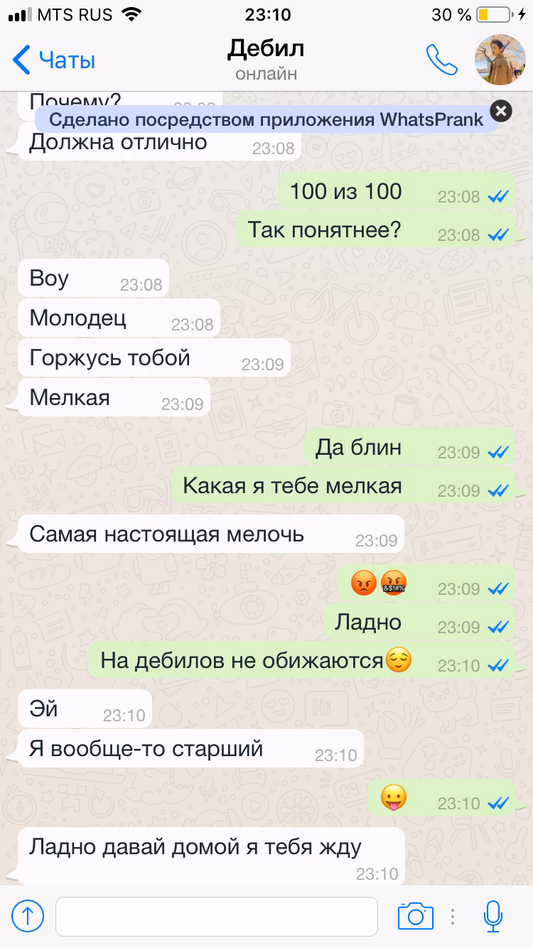 dbcdff5e296039049613f0e8a2e0b026.avif