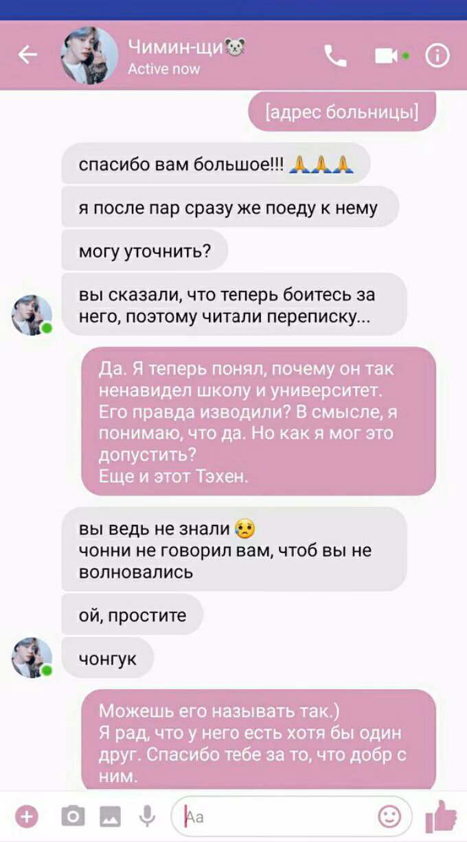 dbcfe1d3d4c3ef490f925b16331f2188.avif