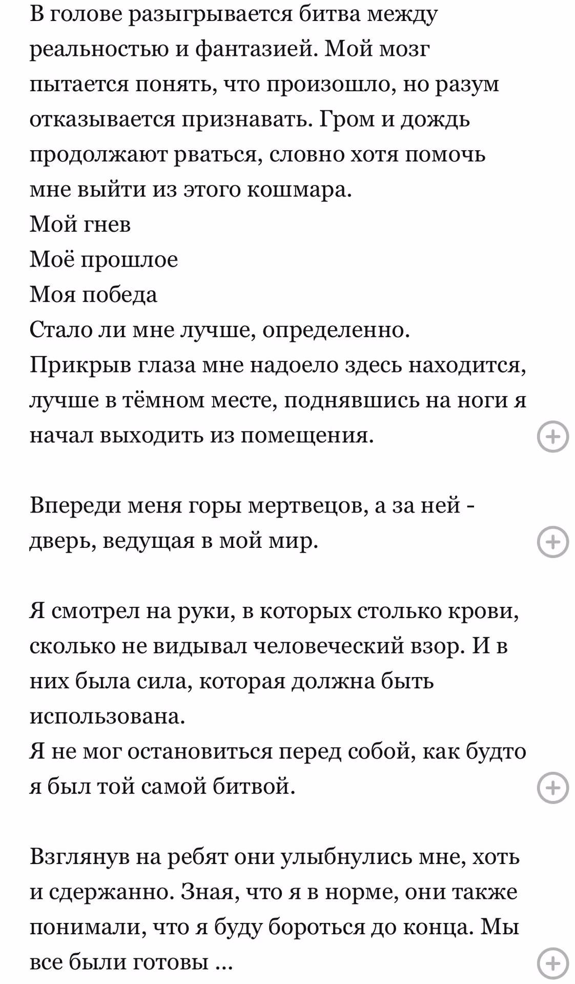 dbd05109a04240bef05a3704c7f17e37.avif
