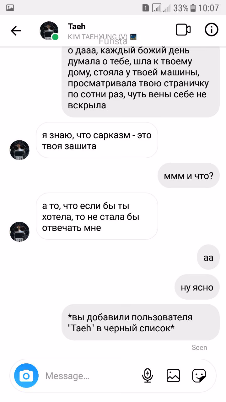 dbd2144f183b6cb955057fac2219e438.avif