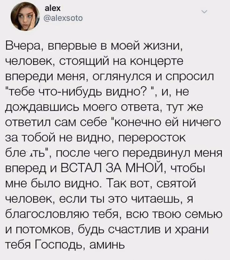 dbd69468dc28b578b607a3e9be369e0d.avif