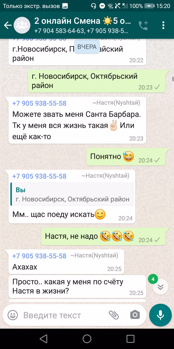 dbd87a6294865fd716370638e725f7fa.avif