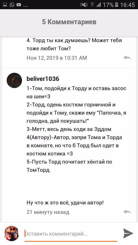 dbda0522520aa63042959815dbaf6b01.jpg