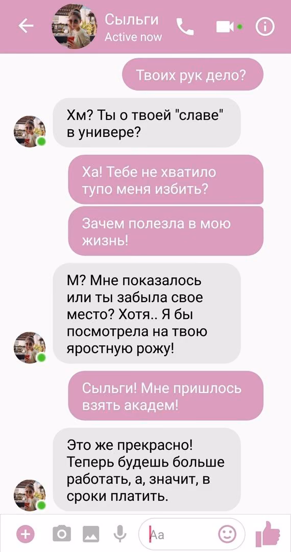 dbda8e2a3f5e86d99a3b73371766310a.jpg
