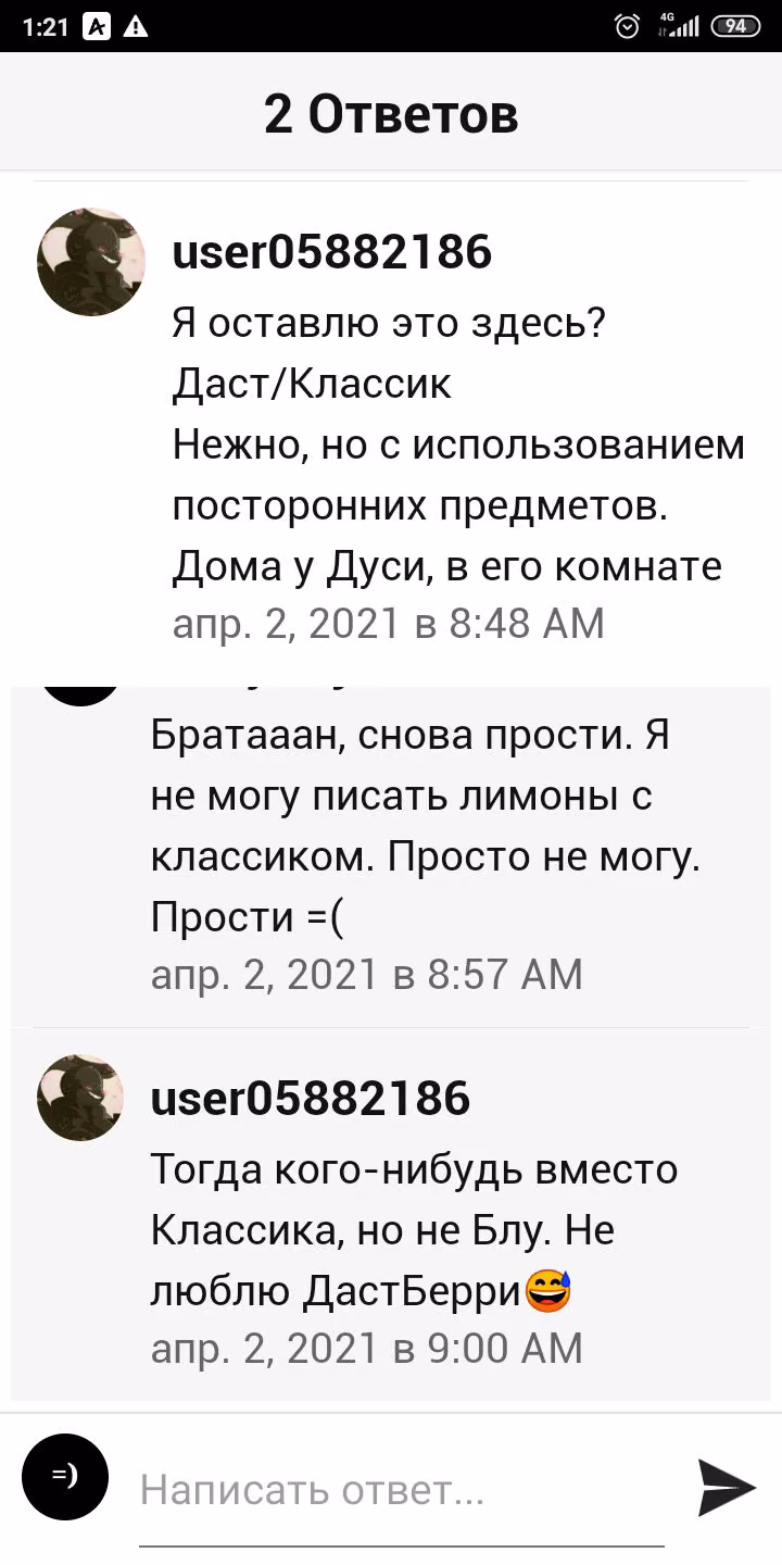 dbdbbe1740fad884a7d2a8685e2882b2.avif