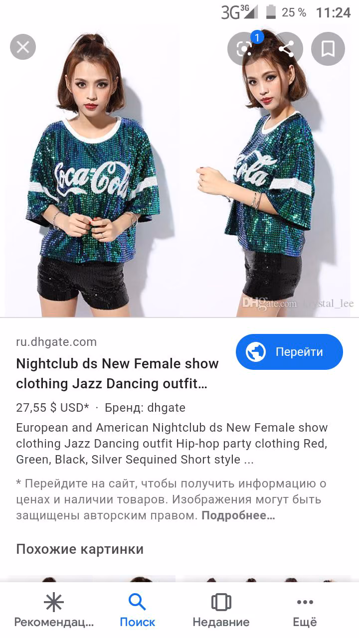 dbddae9ebe4d64b9656ab2d425e72350.jpg