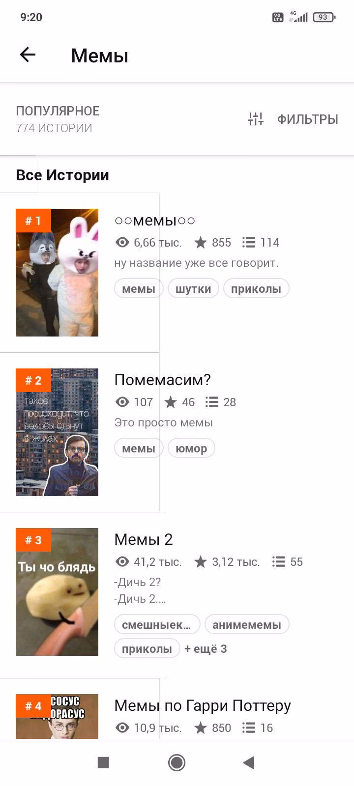 dbdfe8e51c83d8c948e5b4bab3a8208f.avif