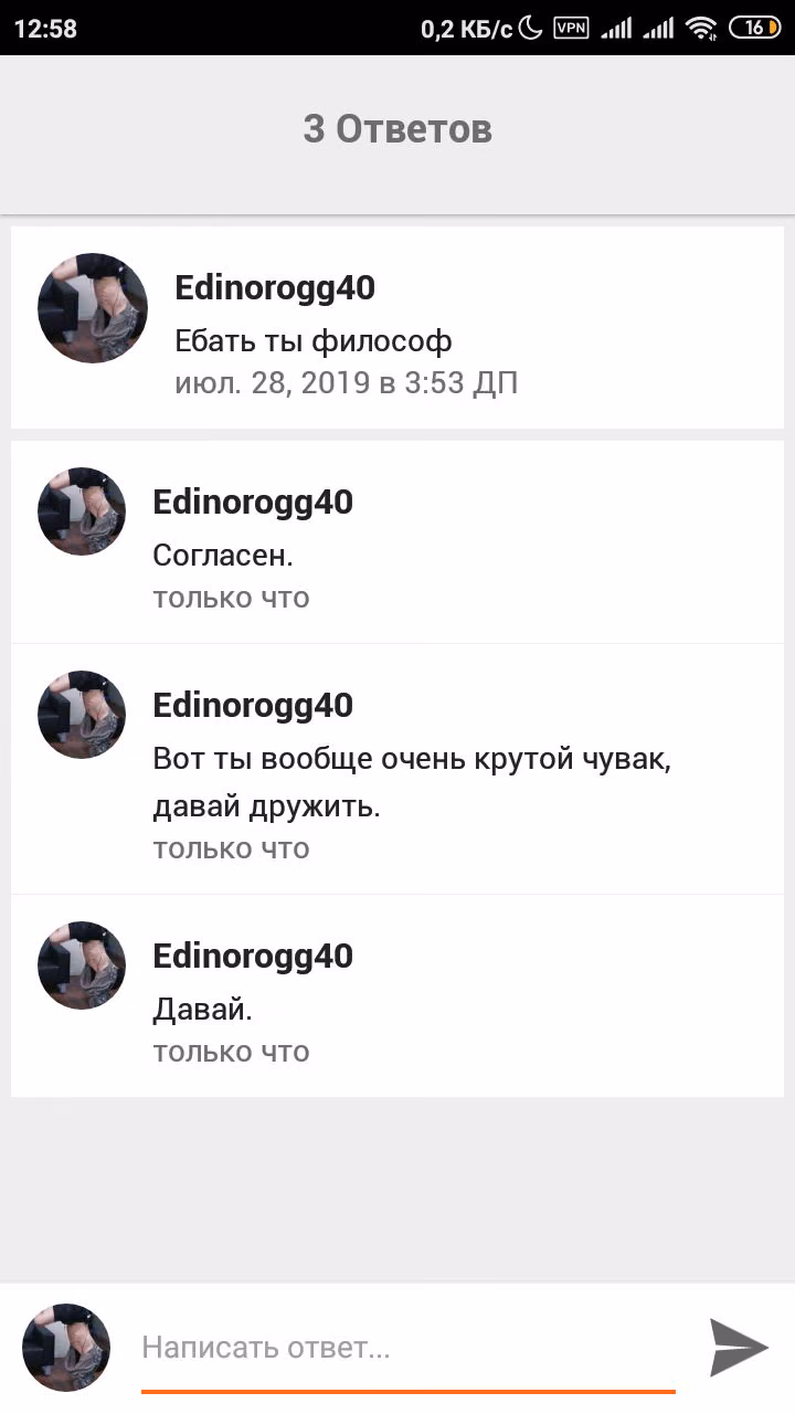 dbe0c516e41f480ddca22e2d4c4d259c.jpg