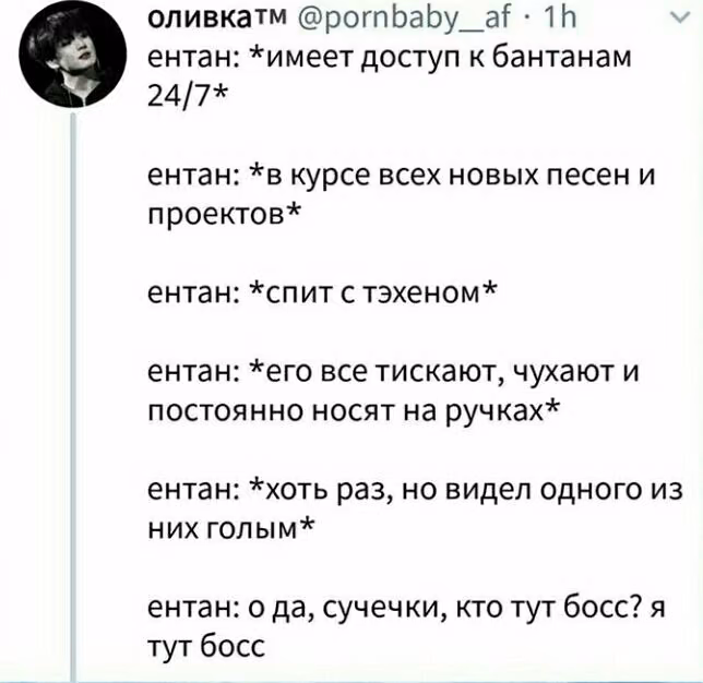 dbe6509f0a630c733c65ae78d25d043d.avif