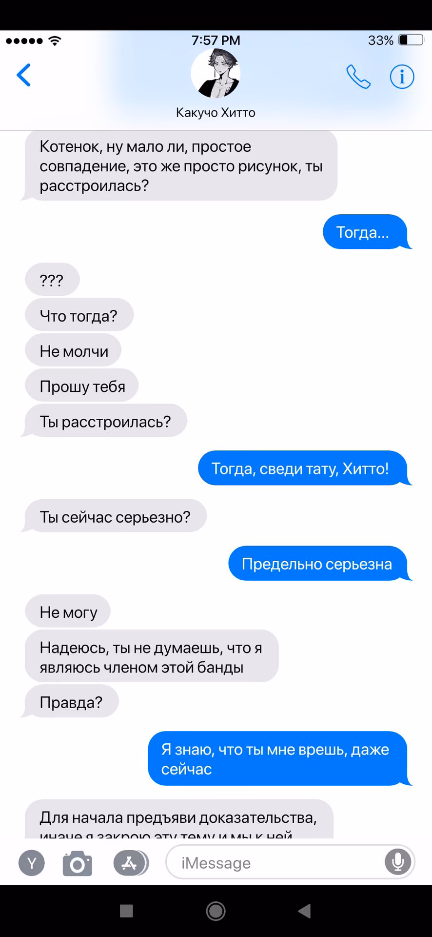 dbe9a97ba9aaa9fc8a96b6515cf3c826.jpg