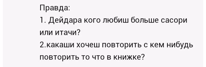 dbeaedb6ec08104b78f8633cb896352a.avif