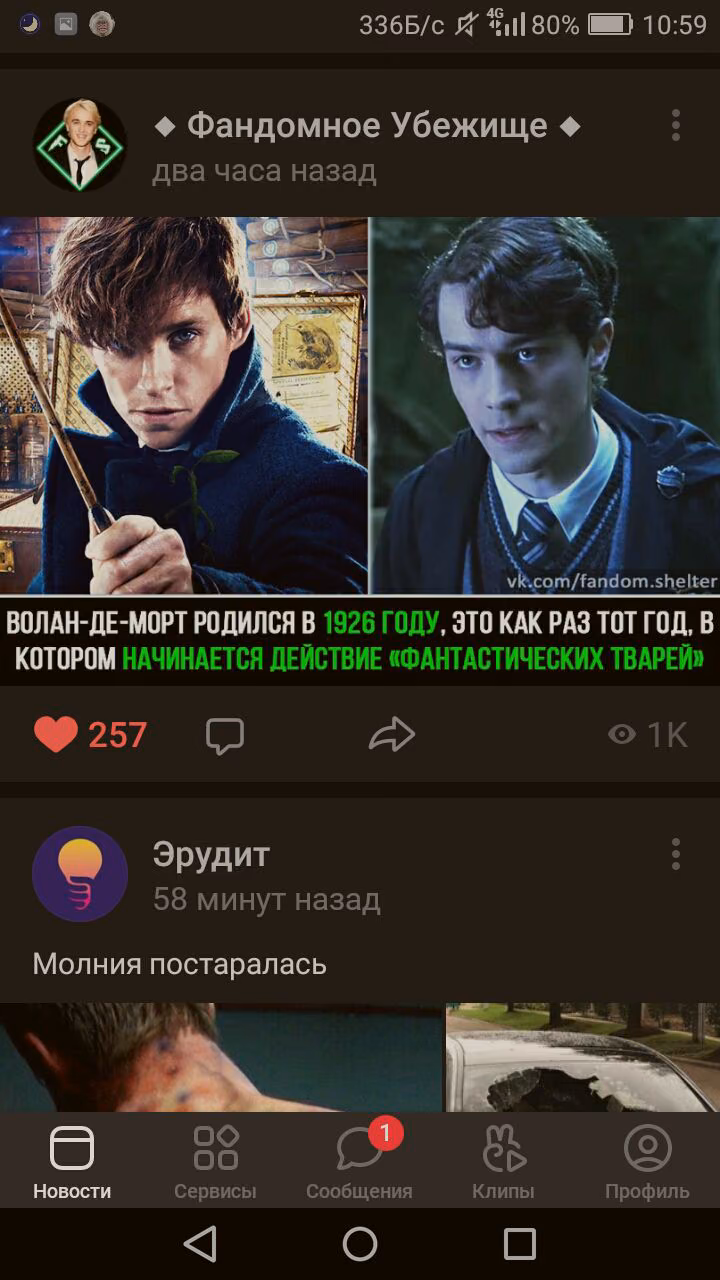 dbeb08e7cbaaaed488ad35d537201629.avif