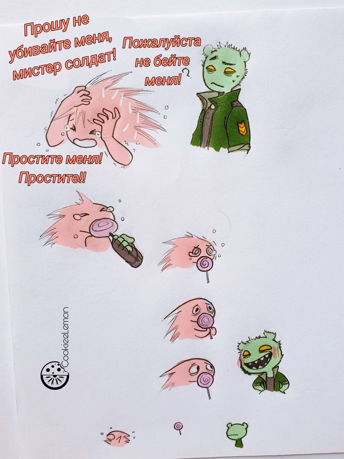dbeb9b20f32d735d9f44847bd87de511.jpg