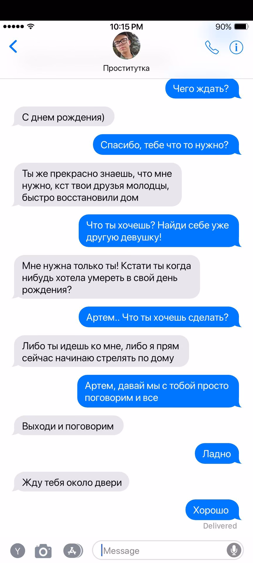 dbec0808e2c3e546a6cd9b02601cf095.jpg
