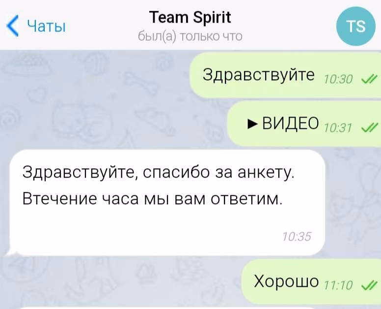 dbf0896088fe2d49c7824aefeed4a900.avif