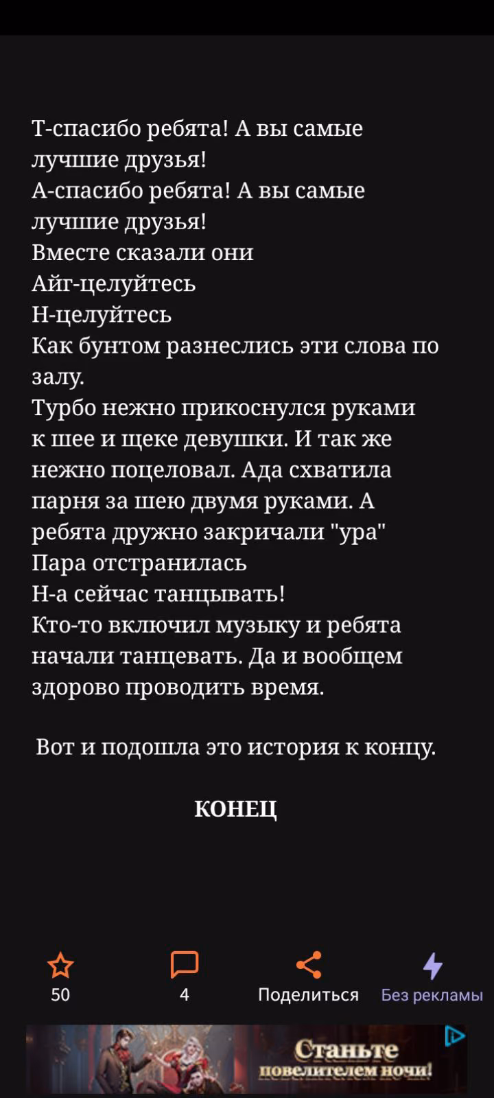 dbf1ebcb72c5358d8b010882200e6160.jpg