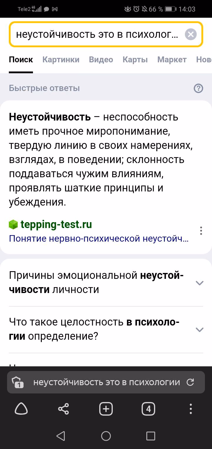 dbf383e23570ac4ec2f4e05fa63d4f88.jpg