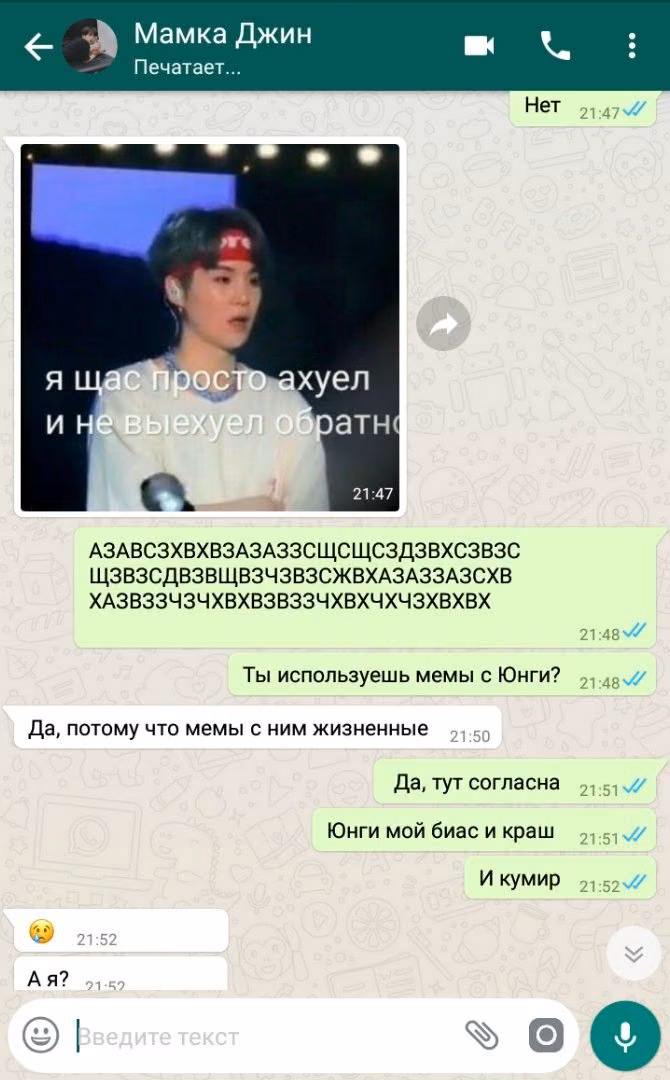 dbf4a4613f1ffba9f2a4e31ede57e67c.avif