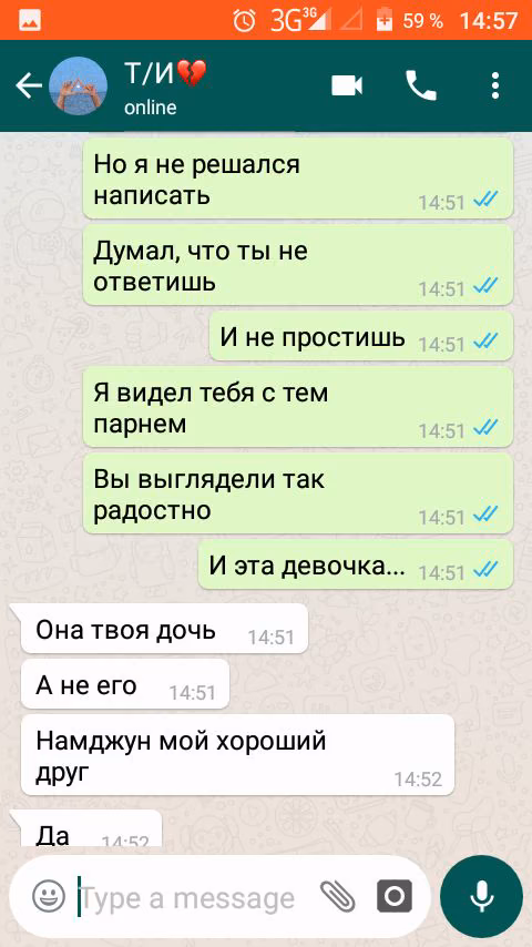 dbf60f68c07cae8c13a659abf29a0552.jpg