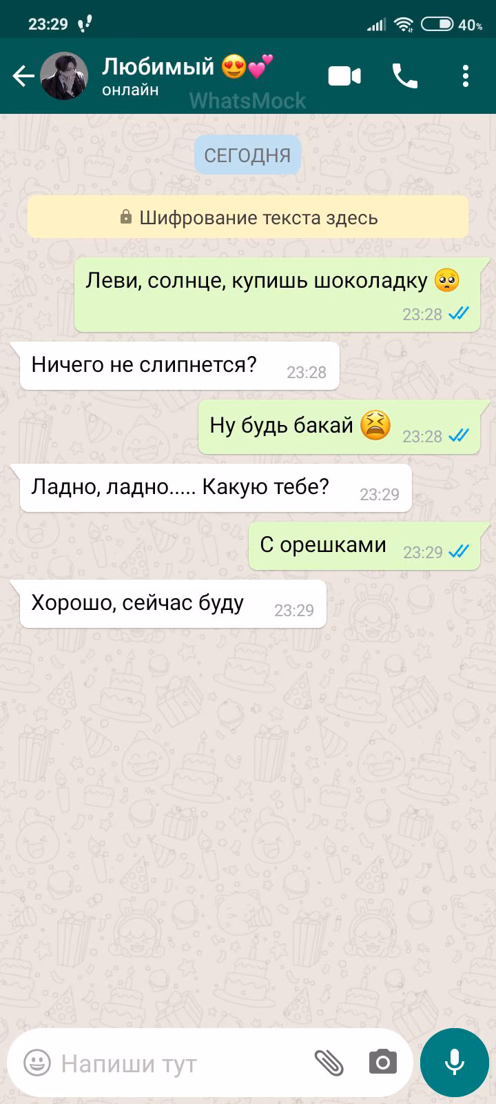 dbf7889a1e404ed6990a05a1069c5d4b.avif