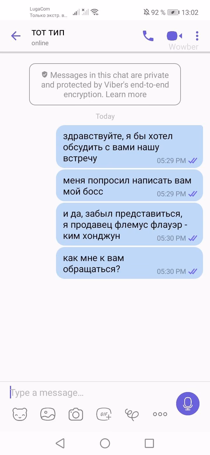 dbfd6c3035ca9992230ea7a0658a5ee4.jpg