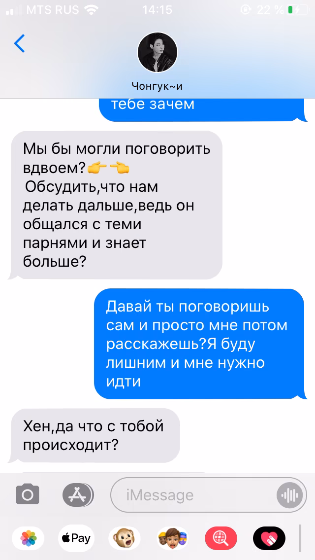 dbfd707e6505372d79fda313892107e9.avif