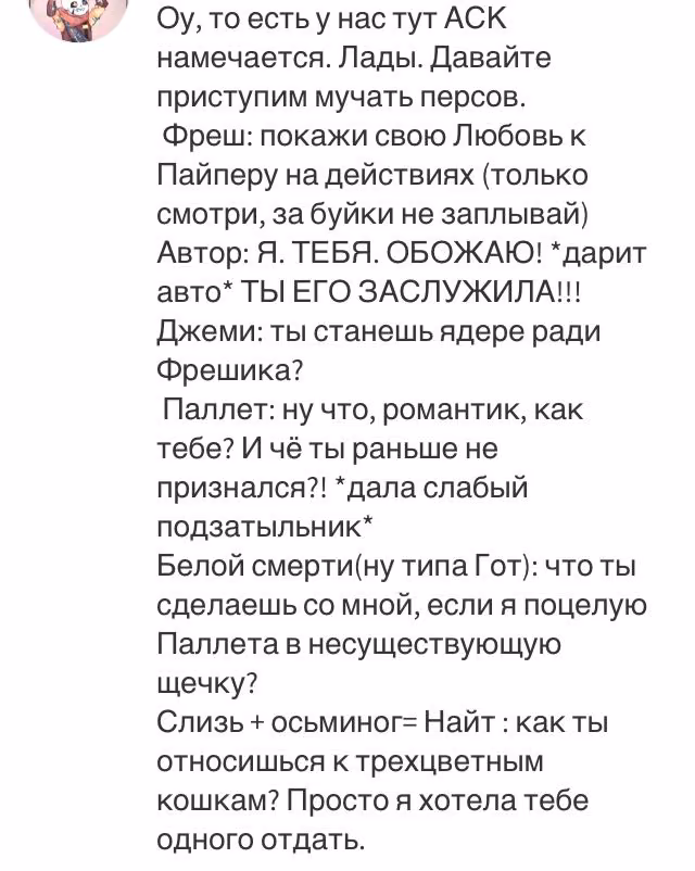 dc01d60d9f247eef99aa64fb38446bf8.avif
