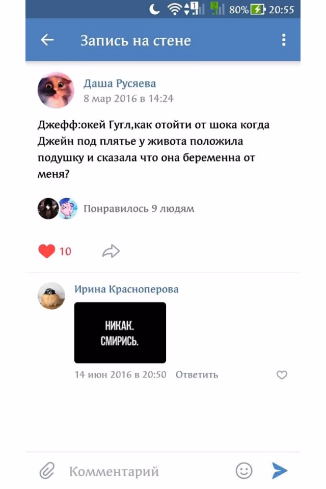 dc074d0e2d4b0826e9f251fc41072a02.avif