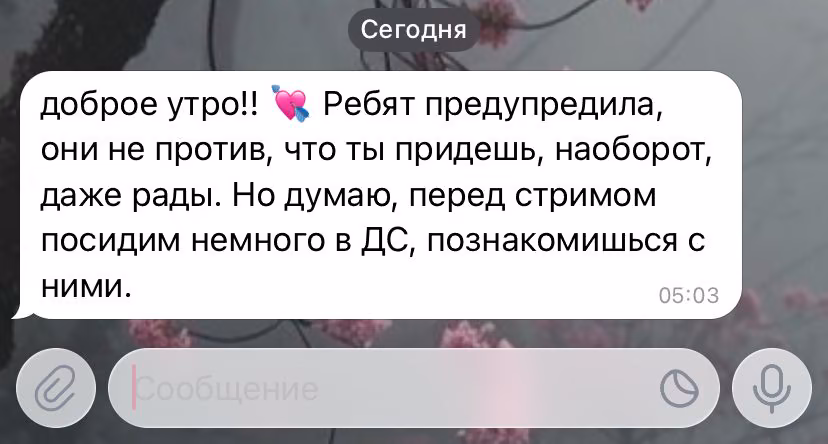 dc079af0e61be137d0b76e108983f9a5.avif