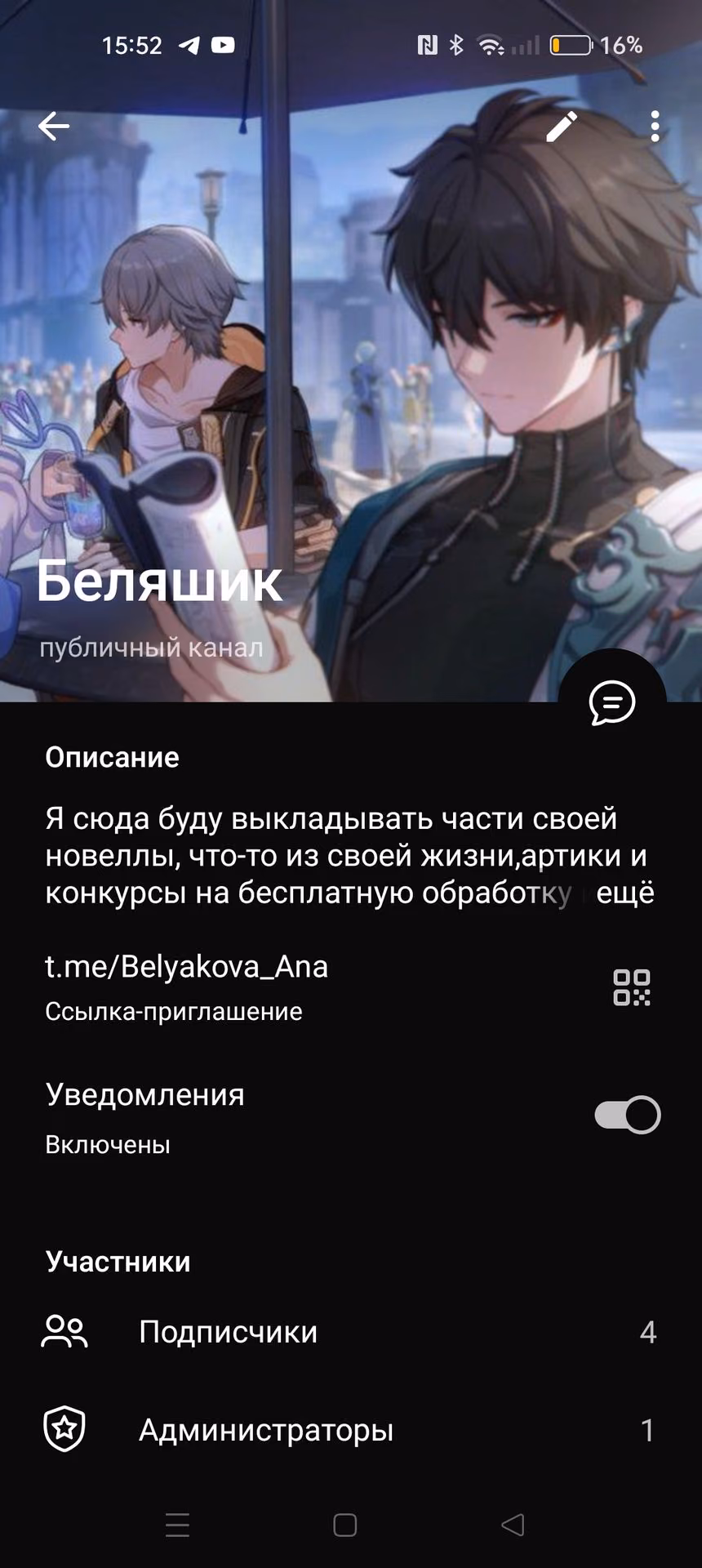 dc07ee49b05442a3392bdada34f2c7f3.avif